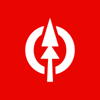 Canfor logo