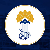 Palm of Babylon logo