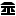 steel logo
