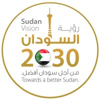 Sudan Vision 2030 logo
